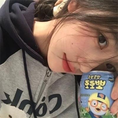 消磨时间